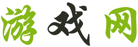 五寨县娱乐网